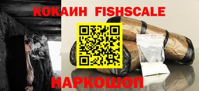 стафф Заводоуковск