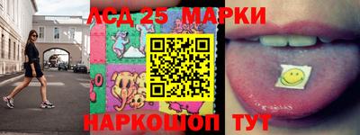 таблы Заволжье