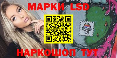 кокаин колумбия Жуковский