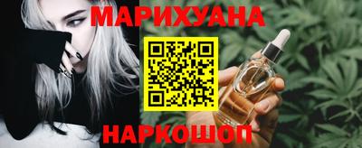 кокаин колумбия Жуковский