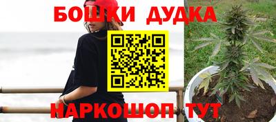 кокаин колумбия Жуковский