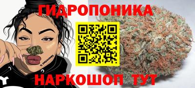 а пвп мука Ирбит