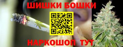 кокаин колумбия Жуковский