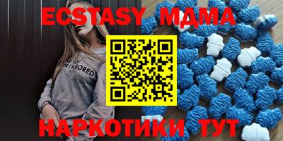 кокаин колумбия Жуковский