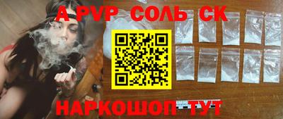PSILOCYBIN Изобильный
