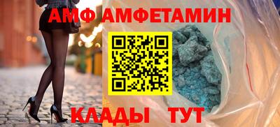 кокаин колумбия Жуковский