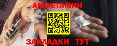 кокаин колумбия Жуковский