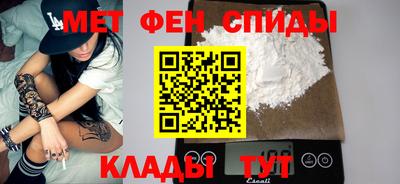 кокаин колумбия Жуковский