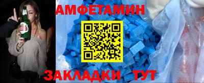 кокаин колумбия Жуковский