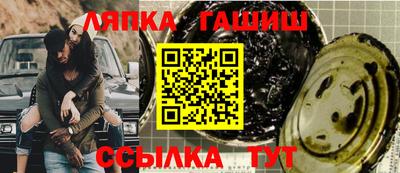 не бодяженный Ипатово