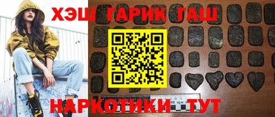 кокаин колумбия Жуковский