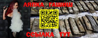 PSILOCYBIN Изобильный