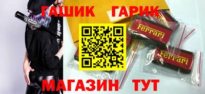 кокаин колумбия Жуковский