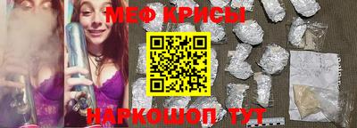 не бодяженный Ипатово